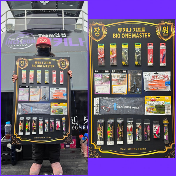 장원 포스트 ㅡ 퍼플.jpg