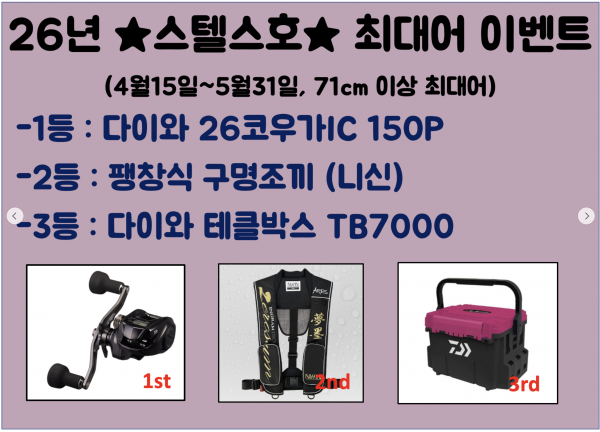 스크린샷 2026-04-13 오후 12.17.59.png