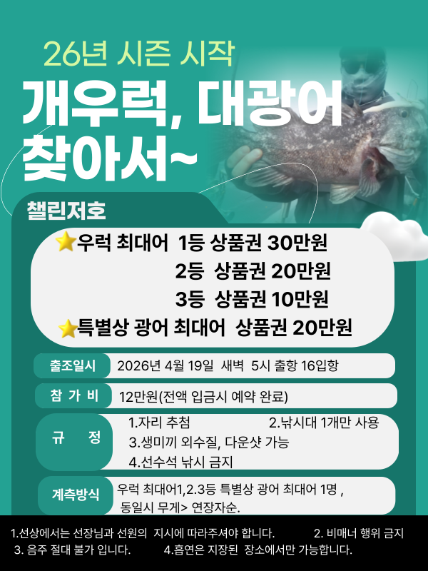 챌린저1.png