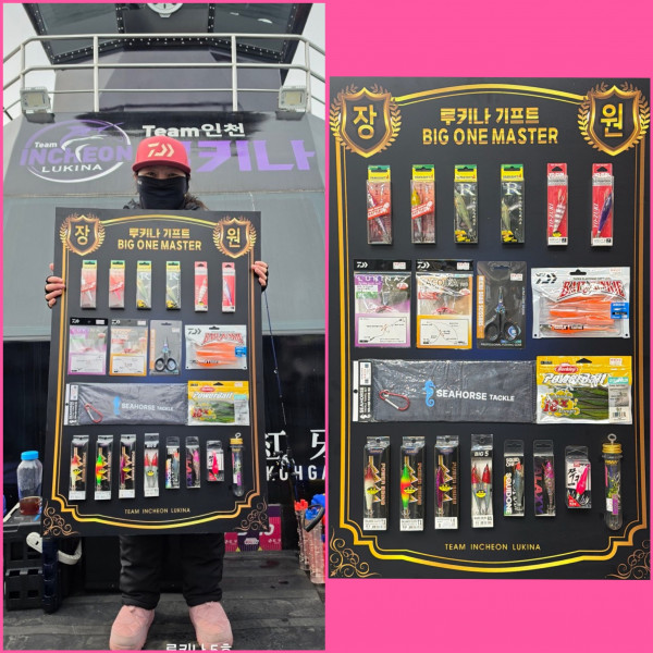 장원 포스트 ㅡ 핑크.jpg