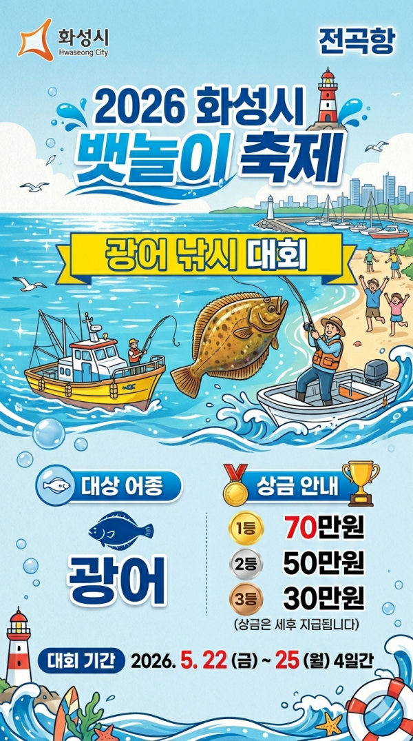 KakaoTalk_20260429_121954571.png
