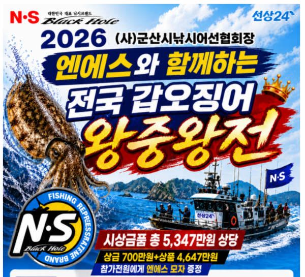 화면 캡처 2026-05-14 095828.png