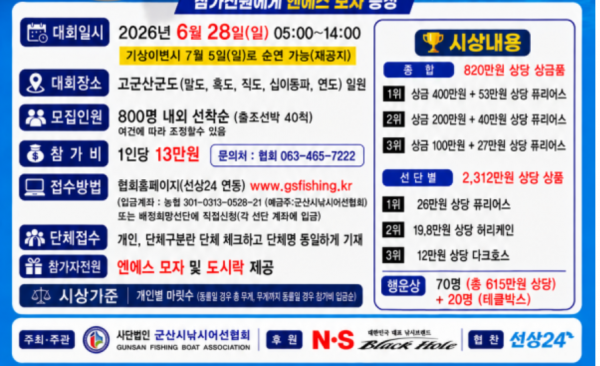 화면 캡처 2026-05-14 095917.png