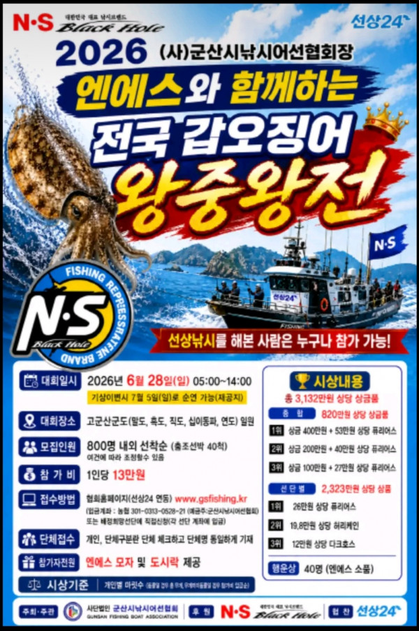 KakaoTalk_20260506_082533845_02.jpg