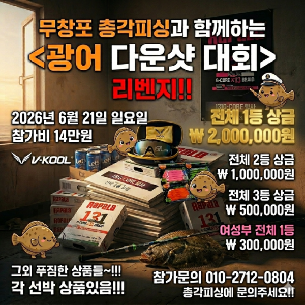 20260520231019_tvwzhxbu.png