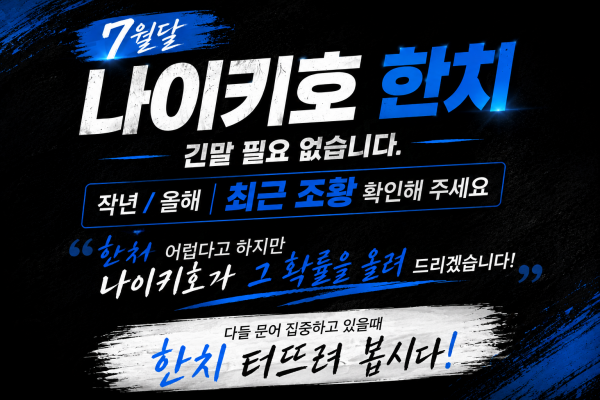 d2f80731-022c-4697-9d0a-393feb605c57.png