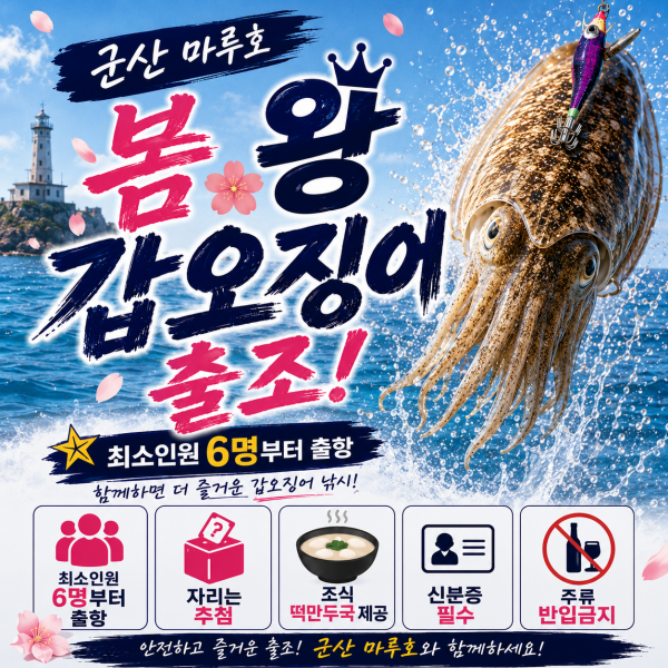 KakaoTalk_20260618_191239766.png