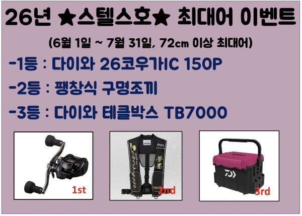 스크린샷 2026-06-01 오후 3.22.35.png