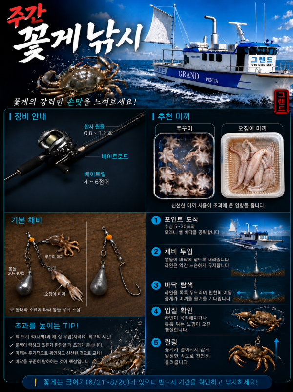 54ce1da6-939c-4578-8d1b-8da1a71bcad8.png