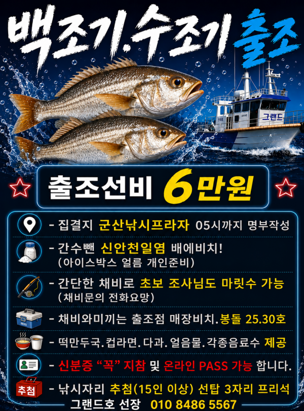 cfe9d7ff-978e-403e-8beb-61f0eff105c4.png