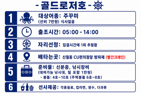 EE21E0E9-896B-4812-B927-CC914F7F0EFB.png