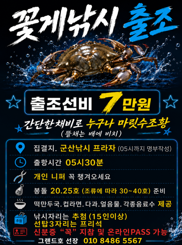 58db715f-0834-43c2-9f99-068c97fbc0d2 (1).png