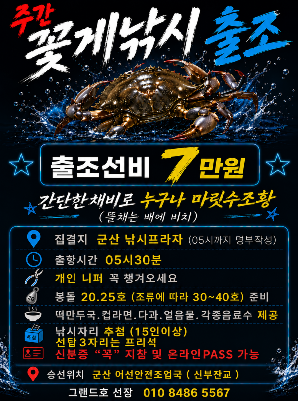 2fb4d1d5-4cb0-4816-a368-656bbeb122e8.png