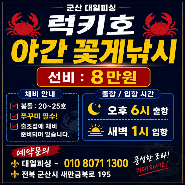 file_00000000f1e0821198f492488fbe4f87.png