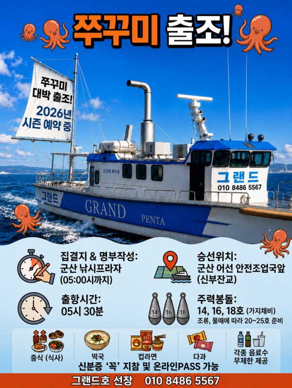 b3ea973b-9ce8-4ae5-9dca-a57c0a073c8d.png