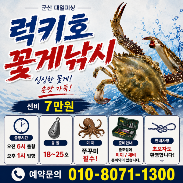 KakaoTalk_20260822_145626934.png