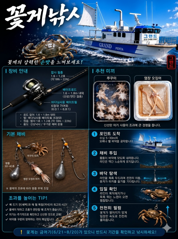 image_268d5d12 (1).png