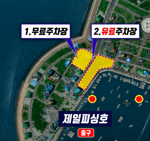ChatGPT Image 2026년 9월 2일 오전 04_30_22.png