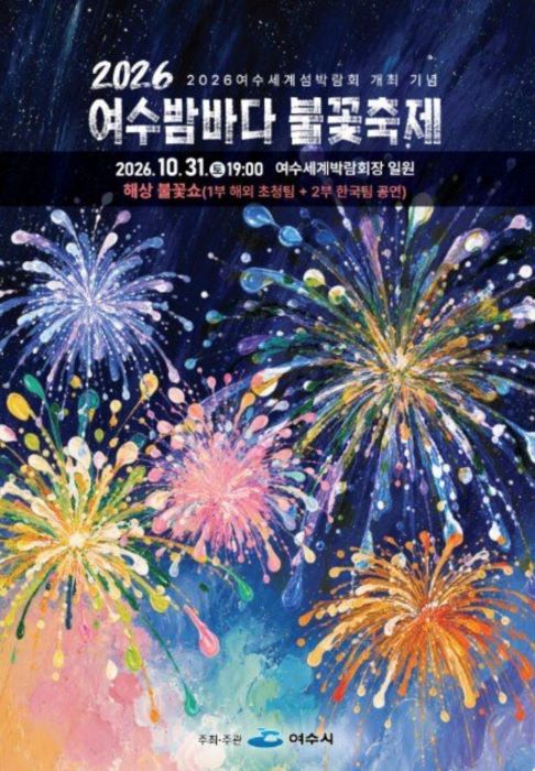 KakaoTalk_20261027_141157500.jpg