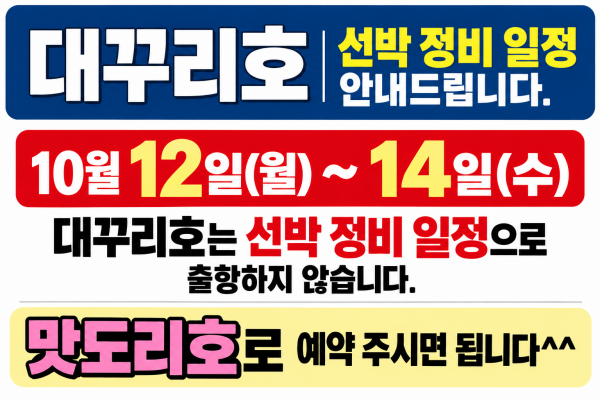 47052024-0afe-4fec-9d23-23017e66ffec.png