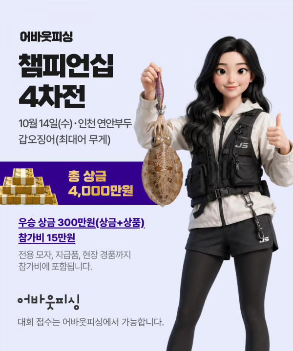 KakaoTalk_20261011_060202397.jpg