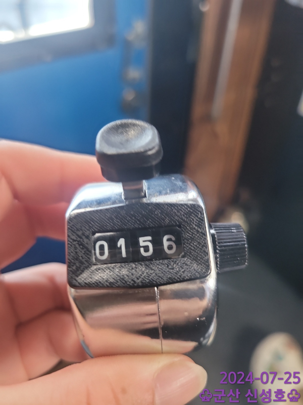 1721888970860.jpg