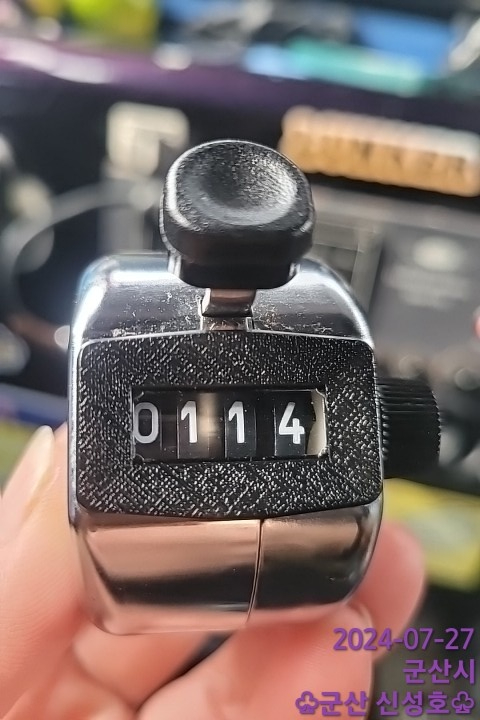 1722064982282.jpg