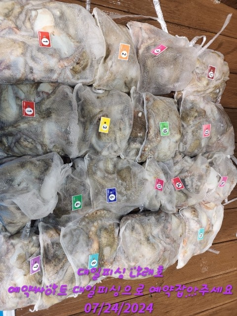 KakaoTalk_20240724_045002942_02.jpg