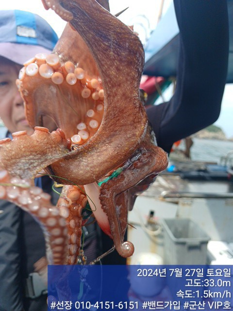KakaoTalk_20240727_155945545_17.jpg
