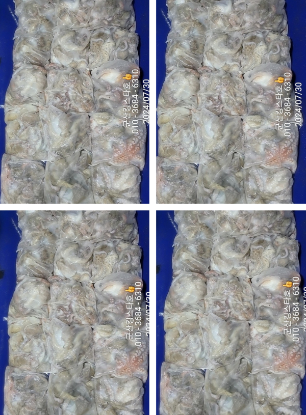 InCollage_20240730_045713815.jpg