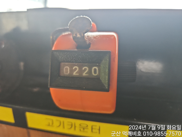 86f90db3323e93bab36a67297433b2be.jpg