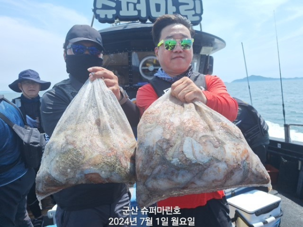 1000020590.jpg