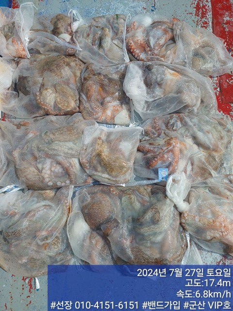 KakaoTalk_20240727_155945545_09.jpg