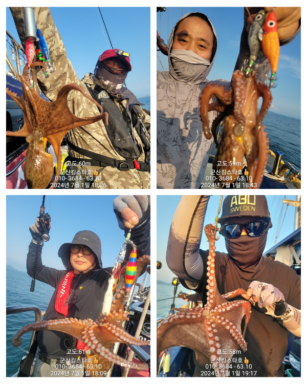 InCollage_20240702_095106748.jpg