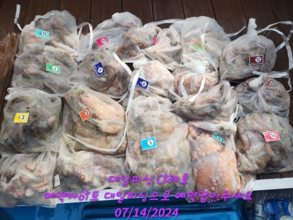 ddc481df0fab60d9417e957088564b96.jpg