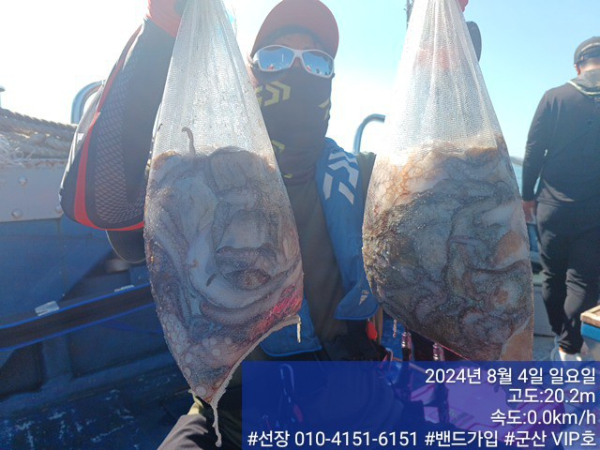 KakaoTalk_20240804_145406590_02.jpg
