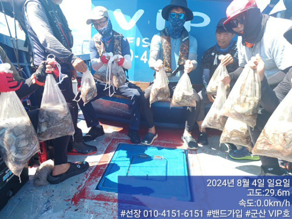 KakaoTalk_20240804_145406590_06.jpg