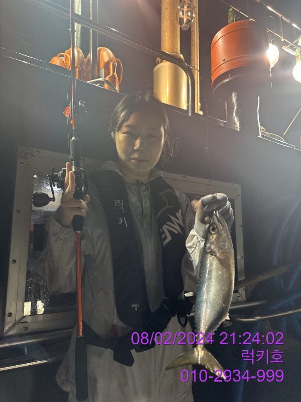 KakaoTalk_20240803_012233873_04.jpg