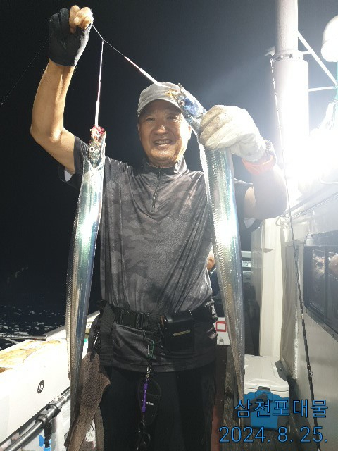 IMG_20240825_031635.jpg