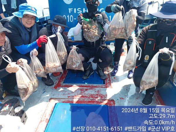 KakaoTalk_20240815_150340870_08.jpg