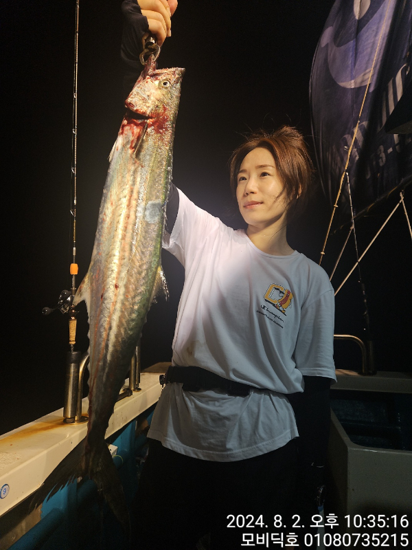 KakaoTalk_20240803_030107076.jpg