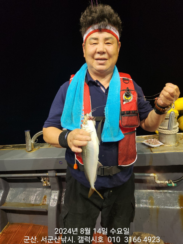 KakaoTalk_20240815_134515297_12.jpg
