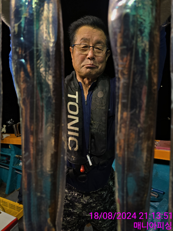 1723983704101-6.jpg