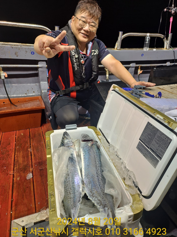 KakaoTalk_20240820_062137772_03.jpg