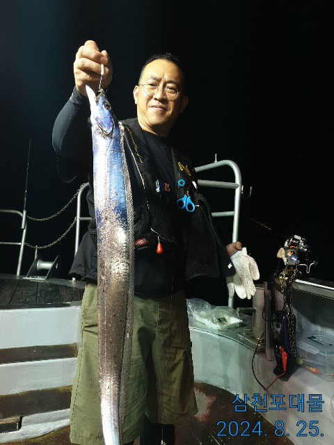 IMG_20240825_025341.jpg