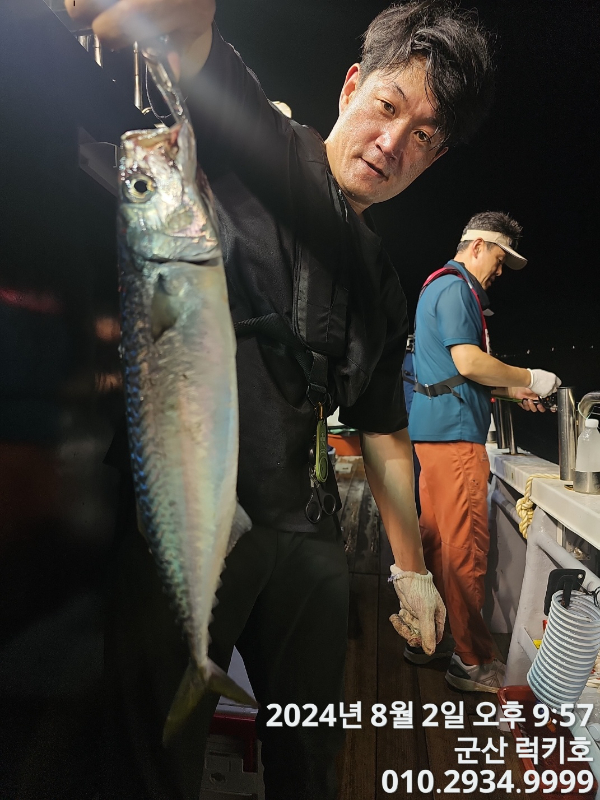 KakaoTalk_20240802_225615051_05.jpg
