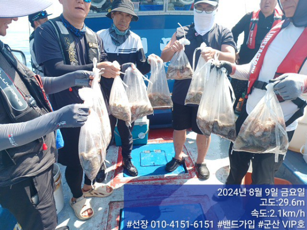 KakaoTalk_20240809_161608771_01.jpg