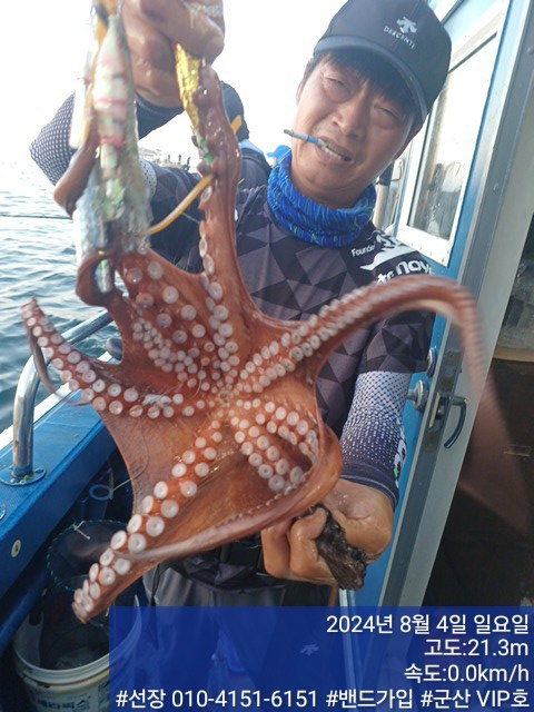 KakaoTalk_20240804_121712164_08.jpg