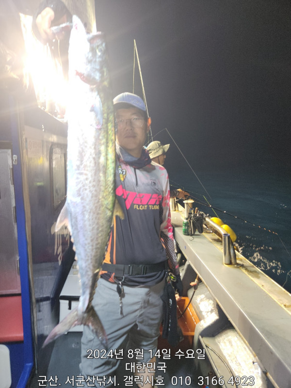KakaoTalk_20240815_134515297_04.jpg