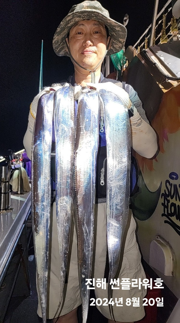 1000046875.jpg
